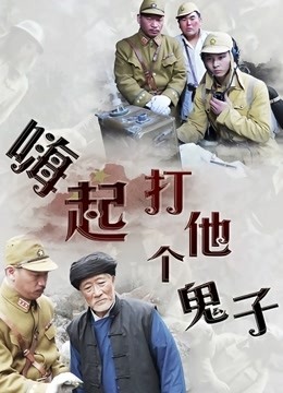 【勾魂少妇7.15】无敌风骚美女口咬内裤疯狂操B表情淫荡【938MB 】